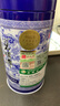 碧螺2025新茶正宗春茶绿茶东山茶厂明前特级二等特选青花罐装50g 实拍图