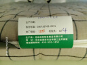 老编工 天然山棕床垫棕垫手工线缝硬棕榈床垫子薄款榻榻米垫定制 (6cm总厚度)山棕芯+纯棉面料 135cm*200cm 实拍图