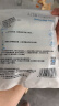 袋鼠医生（DR.ROOS）儿童3d立体婴儿口罩0-6个月宝宝0-3岁婴幼儿白色6支防花粉尘柳絮 实拍图