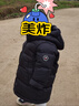巴拉巴拉童装儿童羽绒服2024男童女童宝宝冬季中长款保暖大童208424107248 实拍图