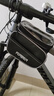 永久自行车包车前包横梁包山地车前挂驮包 触屏上管包黑灰  实拍图