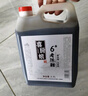喜厨娘山西特产5度老陈醋六年陈酿零添加纯粮食醋原浆醋2.5L饺子醋 实拍图