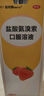 易坦静 盐酸氨溴索口服溶液 120ml 急慢性支气管炎痰液粘稠咳痰困难 北京韩美药品有限公司 1盒 实拍图