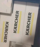 KARCHER净水器家用净水机厨下陶氏RO膜反渗透过滤器0阻垢剂饮水机德国卡赫滤芯1号3号直饮机净饮机一体机 WPCRO-H系列1000G滤芯【7支装】 实拍图
