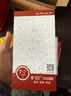 易京YJING适用 vivo iQOO Neo5钢化膜蓝光iqooneo5全屏手机高清保护贴膜活力版 Neo5抗蓝光透明前膜(2片装)+碳纤后软膜 实拍图