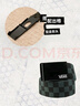 VANS范斯官方 男子腰带（1168mm*38mm）灰黑棋盘格户外街头 黑色/炭灰色 均码 实拍图