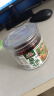 三只松鼠碧根果仁100g/罐 每日坚果炒货干果 免剥休闲零食小吃 实拍图