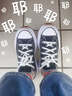 匡威（Converse）女鞋男鞋Run Star Hike 撞色厚底显高帆布男女鞋运动鞋休闲鞋 168816C 36 实拍图