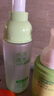 兔头妈妈青少年分龄护肤套装 双重酵母精粹水120ml+乳120g+洁面90ml 实拍图
