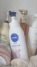 妮维雅（NIVEA）天然VC美白身体乳温润透白润肤乳液400ml 实拍图