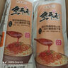 荆八宝 武汉热干面 湖北特产碱水面干拌面挂面 非油炸方便速食 4650g （155g*30袋）整箱 实拍图