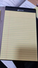 凯萨(KAISA)WritePads拍纸本美式A5/50张笔记本黄色纸横线记事本上翻易撕草稿本12本装(127*203mm) KSU-0180 实拍图