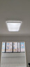 四季沐歌led吸顶灯温馨浪漫氛围北欧后现代简约餐厅卧室书房灯具灯饰 36W 全光谱-40CM三色适12-15平 实拍图