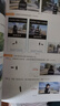 运镜师手册：短视频拍摄与脚本设计从入门到精通 实拍图