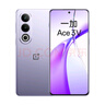 一加 Ace 3V 12GB+256GB 幻紫银 高通第三代骁龙 7+ 芯片 5500mAh 超长续航 OPPO AI 5G直屏游戏手机 实拍图