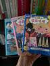 【官方正版】pp屁屁侦探动漫画版精装绘本桥梁故事书系列第一二三辑番外篇屁屁侦探推理解谜游戏书屁屁老爹 【新年春节圣诞礼物礼盒】 【6册】屁屁侦探动漫版第2辑 7-12册 实拍图