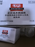 伊纳宝湿粮包妙好猫零食猫粮奖励妙鲜包猫湿粮鲜封包海洋鱼猫用猫咪湿粮 金枪鱼扇贝柱60g*12包 实拍图