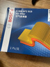 丰田（TOYOTA）一汽原厂机油SN全合成5W-30 4L卡罗拉RAV4荣放威驰普拉多花冠皇冠 实拍图