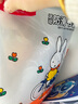 晨光(M&G)文具25K/10张小号米菲加厚防滑透明书套包书皮保护套小学生书皮PP书壳书膜开学FWT94499 实拍图