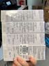 爱普生 EPSON T06E1-4墨水 009墨水 四色墨水套装 适用L15158/L15168/6558/L6578打印机墨水（单位：支）4色 实拍图