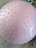 奥义 瑜伽球加厚防爆大龙球儿童婴儿感统训练球孕妇助产健身球 65cm夕雾紫-舒适按摩 实拍图