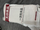 无印良品四件套旅行一次性床单被套罩枕套加厚酒店床上用品双人款-棋盘格 实拍图
