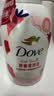多芬（Dove）果奶甜草莓香滋润柔滑果奶沐浴泡泡400g+磨砂膏250g 实拍图