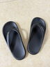 朴西2025春夏新款男士eva人字拖拖鞋薄底柔软防臭耐磨夹脚情侣款拖鞋 珍珠黑 经典黑色-永不过时 42-43 实拍图