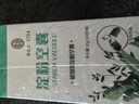 雷允上 胶囊壳口服食用 淀粉空囊20g(200粒)  木薯药用空胶囊皮 实拍图