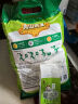 角山 米宝5kg 长粒猫牙米 南方大米 细米 优质籼米 10斤当季新鲜新米 实拍图