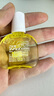 大正（TAISHO）宝宝儿童眼药水 14ml 缓解眼疲劳预防眼病用眼过度滴眼液 日本进口 实拍图