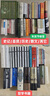 吴军阅读与写作讲义（助力你构建理解他人、表达自我的能力）得到图书 实拍图
