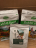 洁西 兔子零食磨牙草圈 仓鼠谷物磨牙草圈天竺鼠龙猫豚鼠营养粮食500g 实拍图