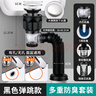 arrive 洗手盆下水管下水器卫生间浴室柜防返臭神器套装洗脸面盆波纹管 小弹跳下水器+下水管【黑色】 实拍图
