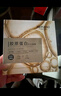 美肤宝补水保湿面膜润泽平滑细腻清爽不油腻护肤品改善干燥面贴膜化妆品 胶原蛋白补水面膜10片 实拍图