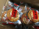 荣欣堂太谷饼山西特产早餐传统原味小吃糕点点心老式休闲零食750g 红枣口味750g 实拍图