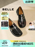 百丽（Belle）时尚饰扣乐福鞋女平跟通勤单鞋B7X1DAA5 黑色 36 (230mm) 实拍图