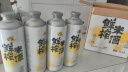 生龙鲜榨米酒桂花味1L装湖北孝感桂花酒酿清米酒糯米酒低度甜酒醪糟汁 晒单实拍图