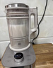 九阳破壁机家用1.75L大容量加热料理机降噪低音五谷杂粮免滤多功能榨汁机米糊机豆浆机 榛果金【变频轻音/配冰沙杯】 实拍图