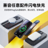 倍思支点壳 适用苹果15promax手机壳iphone15promax保护套MagSafe磁吸充电透明支架高级防摔男女款 实拍图