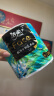 洁柔卷纸 加厚4层200g 有芯卷筒卫生纸环保冲厕易降解 家庭实惠装 200g*20卷(高端油画) 晒单实拍图