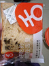 舌里西梅厚切吐司全麦面包早餐健身代餐休闲零食360g 实拍图