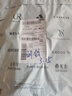 鸿星尔克防泼水运动外套春季风衣男夹克连帽户外运动健身休闲上衣加厚防风 实拍图