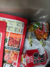 阿宽红油面皮方便面速食泡面酸辣干拌面袋装400g*1提 零食免煮非油炸 实拍图