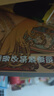 画大师 阿尔丰斯 穆夏 32幅原版珍贵慕夏插画集 可方便临摹 活页装裱 西方绘画大师作品集 实拍图
