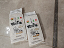 松林 2024新米松江大米500g×2小袋包装香米适合煮粥米饭儿童老人食用 实拍图