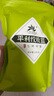平利绞股蓝养生茶饮【特3A】七叶绞股蓝茶250克平利县核心原产药食同源滋补健康代用茶 实拍图