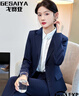 Gesaiya品牌小西装女2022年春秋冬季长袖职业装套装正式商务正装面试上班教师工作服 藏青套装（外套+裤子） L（100-110斤） 实拍图