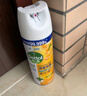 滴露（Dettol）消毒喷雾454ml 除菌喷雾 衣物马桶鞋子除臭杀菌喷雾 空气清新剂 消毒喷雾柑橘454ml 实拍图