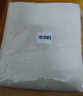 素时代被套单件 A类色织纯棉水洗棉被套全棉单人被罩 米密条 220*240cm 实拍图